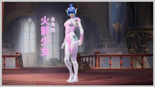 和平精英辅助【UN】