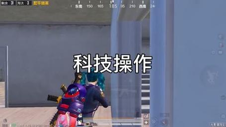 和平精英「恶魔之眼」辅助
