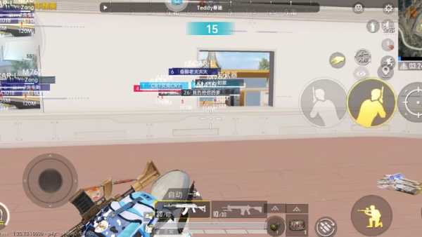 和平精英【逆境】辅助更新:新增防护插件,稳定体验再升及